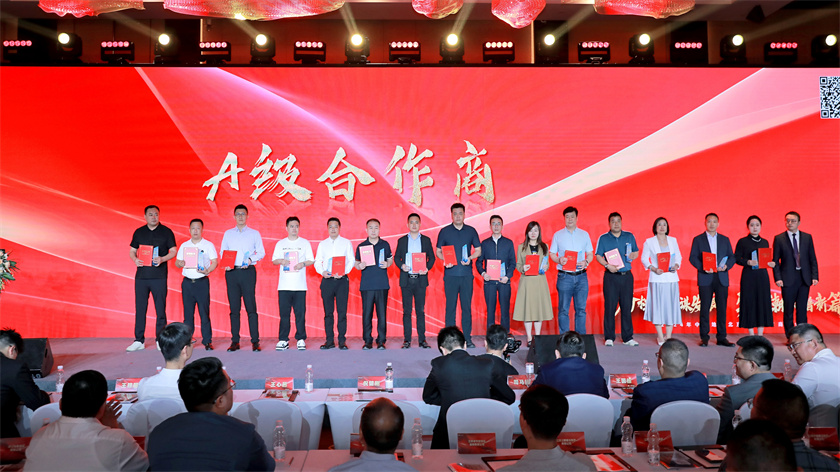 砥礪深耕，載譽(yù)前行 | 華苑園林榮獲多家客戶(hù)表彰